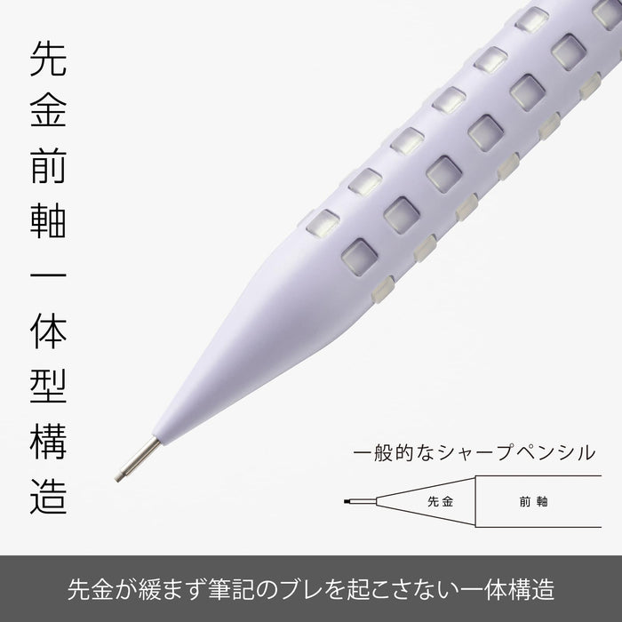 Pentel Smash Mechanical Pencil 0.5mm in Dull Violet - Exclusive Amazon Collection-Kiichin - The #1 Place for Japanese Goods in Your Hand!
