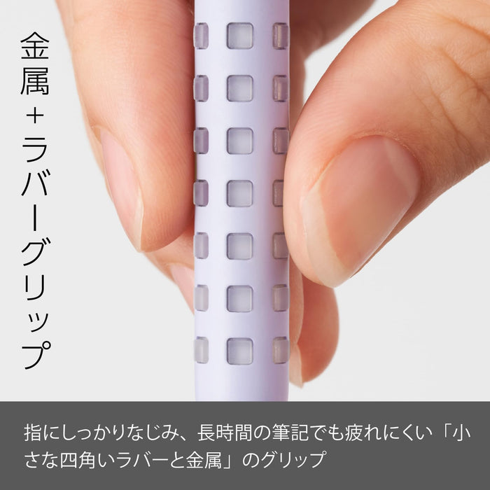 Pentel Smash Mechanical Pencil 0.5mm in Dull Violet - Exclusive Amazon Collection-Kiichin - The #1 Place for Japanese Goods in Your Hand!