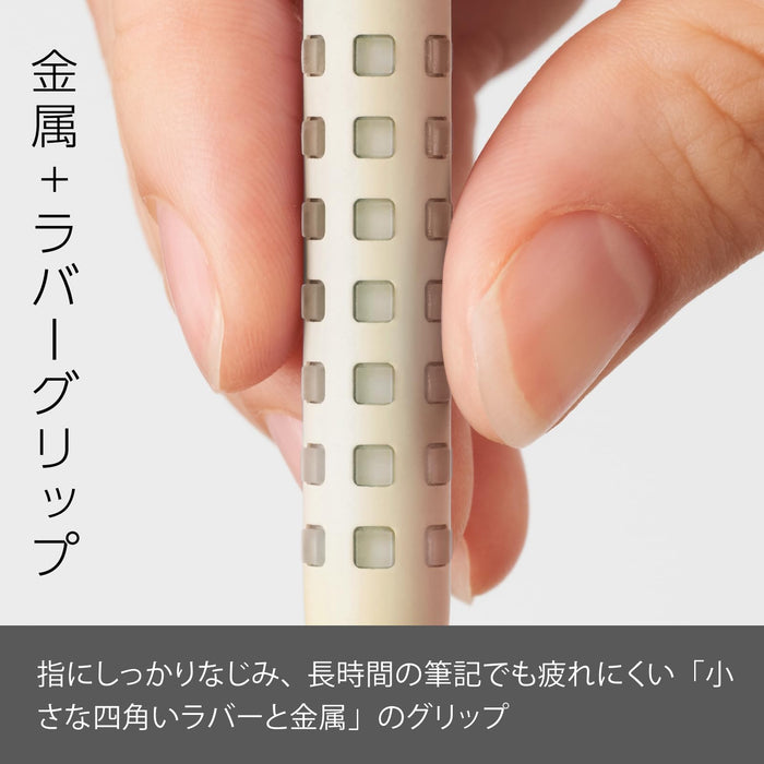 Pentel Smash Mechanical Pencil 0.5mm - Ivory White Amazon Exclusive-Kiichin - The #1 Place for Japanese Goods in Your Hand!