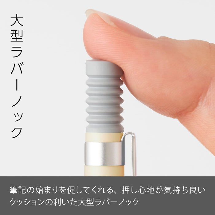 Pentel Smash Mechanical Pencil 0.5mm - Ivory White Amazon Exclusive-Kiichin - The #1 Place for Japanese Goods in Your Hand!