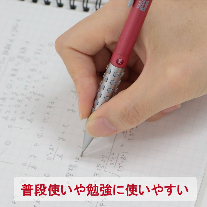 Pentel Smash 0.5mm Mechanical Pencil - Exclusive Amazon Red Metal Edition-Kiichin - The #1 Place for Japanese Goods in Your Hand!