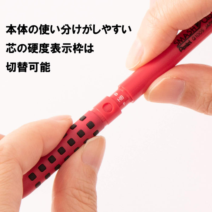 Pentel Smash Mechanical Pencil 0.5mm Red - Exclusive Amazon Japan Edition-Kiichin - The #1 Place for Japanese Goods in Your Hand!