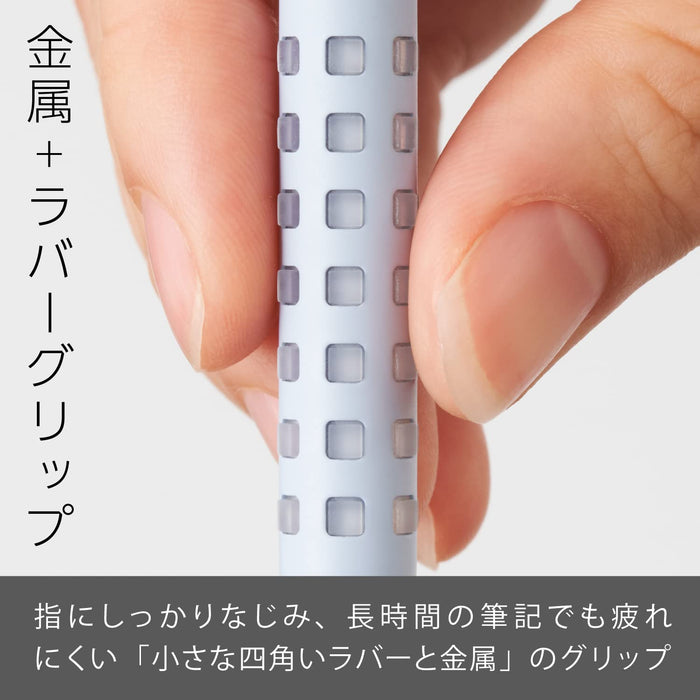 Pentel Smash 0.5mm Mechanical Pencil in Serenity Blue - Amazon Exclusive-Kiichin - The #1 Place for Japanese Goods in Your Hand!