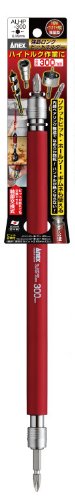 Anex Long 300mm Heavy Duty Electric Bit Holder Tool Alhp-300-Kiichin - The #1 Place for Japanese Goods in Your Hand!