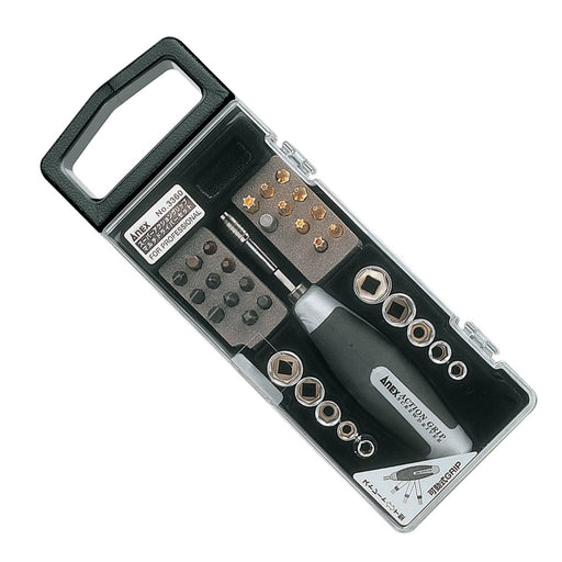 Anex No. 3360 Multi-Maintenance Set with Interchangeable Driver Grip and Case-Kiichin - The #1 Place for Japanese Goods in Your Hand!