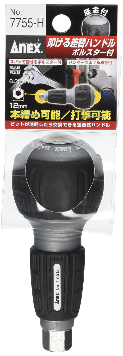 Anex Interchangeable Handle Strike Type Tool With Bolster No. 7755-H-Kiichin - The #1 Place for Japanese Goods in Your Hand!