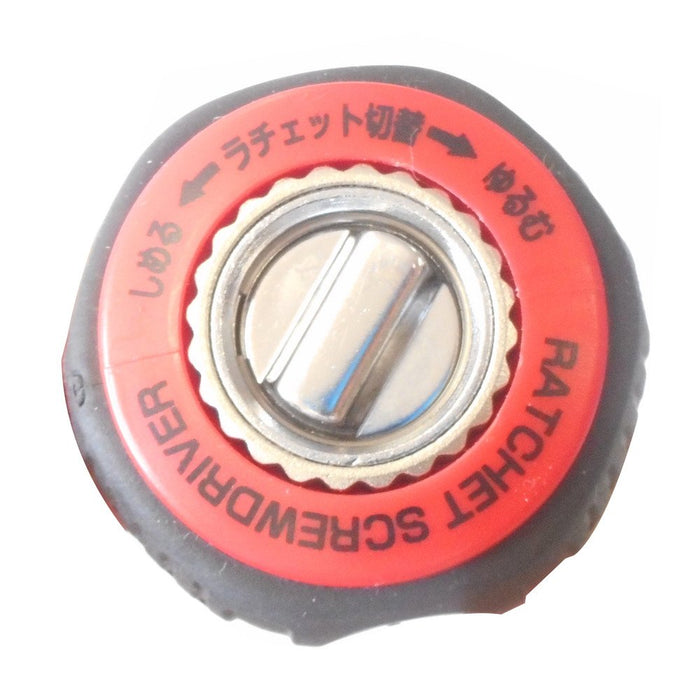 Anex Mini Star Bee Ratchet Driver Amr-60 - Anex Tool-Kiichin - The #1 Place for Japanese Goods in Your Hand!