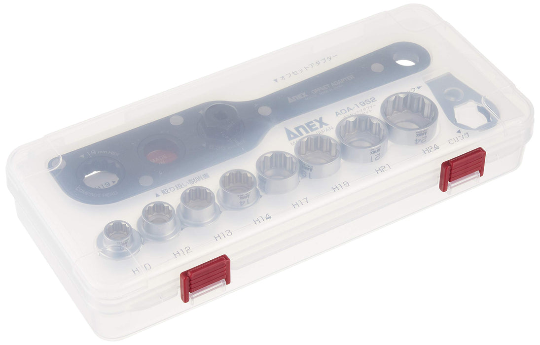 Anex Offset Adapter 19mm Diagonal Anex Multi Set with Case Anex Tool AOA-19S2-Kiichin - The #1 Place for Japanese Goods in Your Hand!