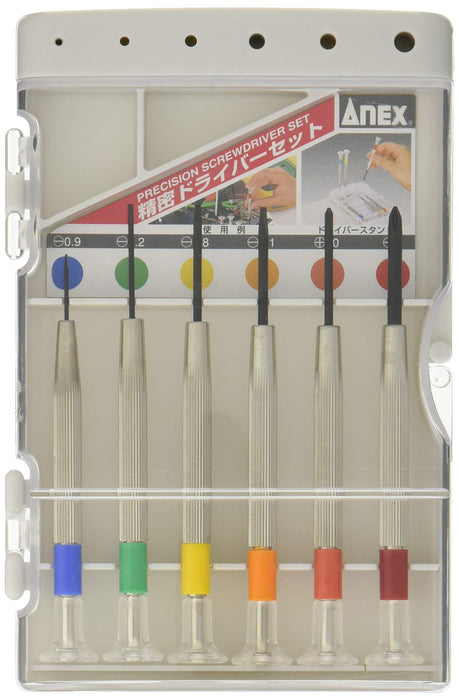 Anex Precision Screwdriver Set of 6 - Anex Tool No. 800-Kiichin - The #1 Place for Japanese Goods in Your Hand!