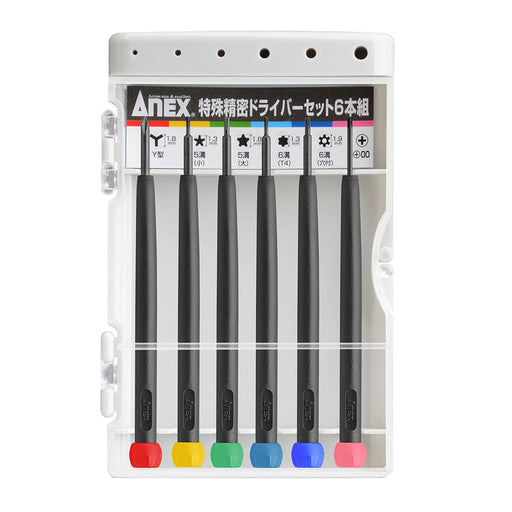 Anex Precision Screwdriver Set of 6 with Special Case No.3476-Kiichin - The #1 Place for Japanese Goods in Your Hand!