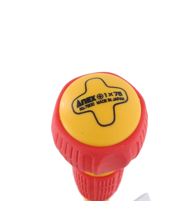 Anex Insulated Screwdriver 1000V Compatible Slim Tip +1x75 No.7900 Tool-Kiichin - The #1 Place for Japanese Goods in Your Hand!