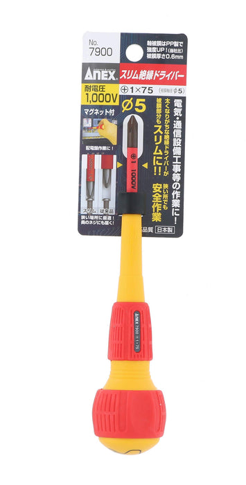 Anex Insulated Screwdriver 1000V Compatible Slim Tip +1x75 No.7900 Tool-Kiichin - The #1 Place for Japanese Goods in Your Hand!