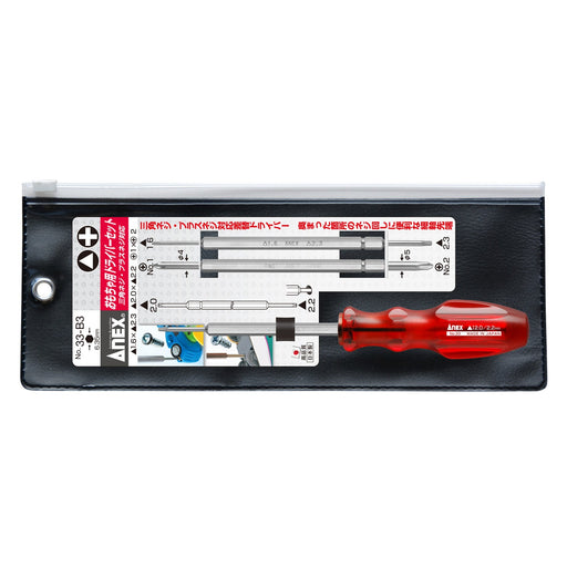 Anex Screwdriver Set No.33-B3 for Toys with 3 Bits-Kiichin - The #1 Place for Japanese Goods in Your Hand!