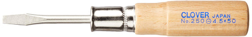 Anex Screwdriver With Wooden Handle 4.5X50 Tool No.250-Kiichin - The #1 Place for Japanese Goods in Your Hand!