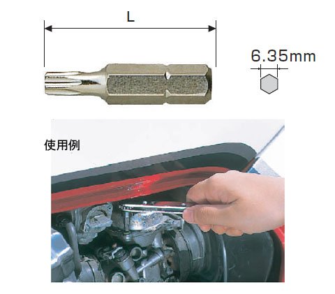 Anex Short Bit Hex Lobe Manual Stool Anex T8 X 30 AK-50P Tool-Kiichin - The #1 Place for Japanese Goods in Your Hand!