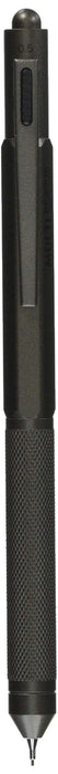 Ohto Multi B-2+1 Multifunctional Gunmetal Ballpoint Pen MF-20K3B-MG-Kiichin - The #1 Place for Japanese Goods in Your Hand!