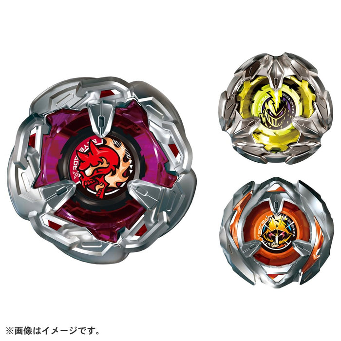 Takara Tomy Bx-21 Hell's Chain Beyblade Deck Set-Kiichin - The #1 Place for Japanese Goods in Your Hand!