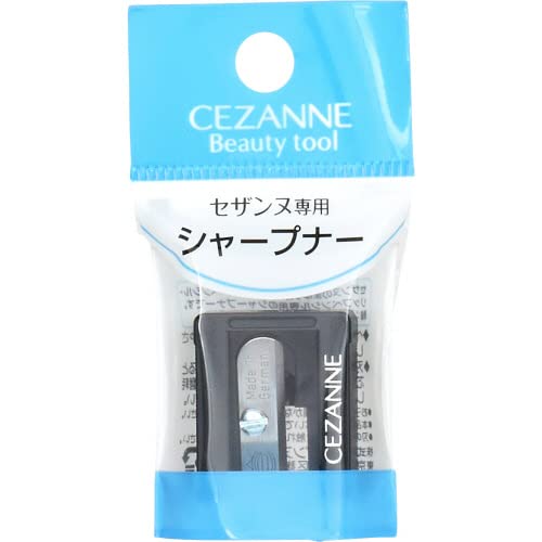 Cezanne High-Precision Dual Blade Pencil Sharpener-Kiichin - The #1 Place for Japanese Goods in Your Hand!