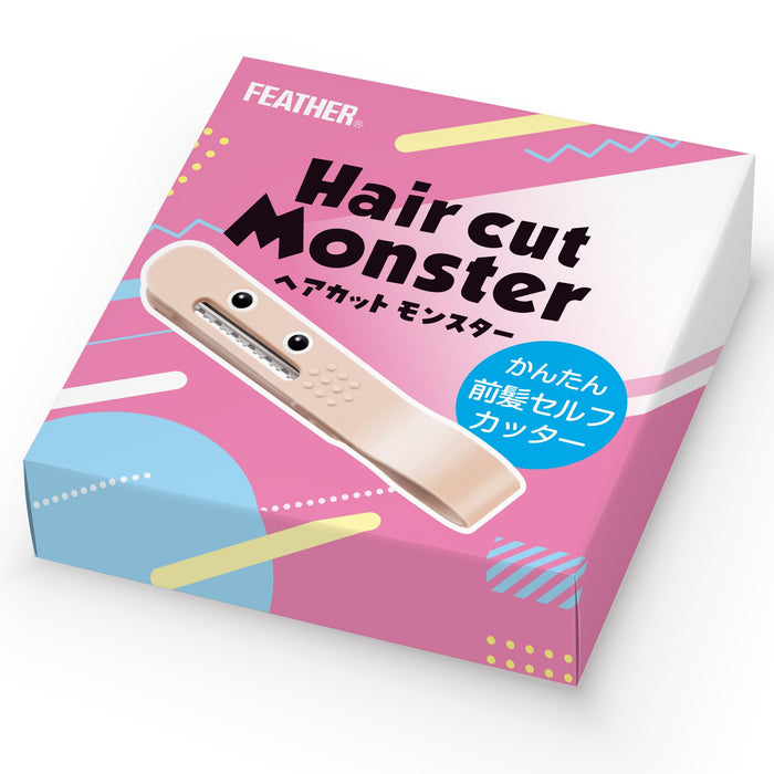 Feather Safety Razor - Easy Bang Self Cutter Hair Cut Monster Boxed 1 Piece-Kiichin - The #1 Place for Japanese Goods in Your Hand!