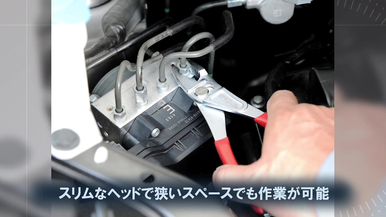 Igarashi Plyer LPL-200 Light Plastic 200mm - Made in Japan-Kiichin - The #1 Place for Japanese Goods in Your Hand!