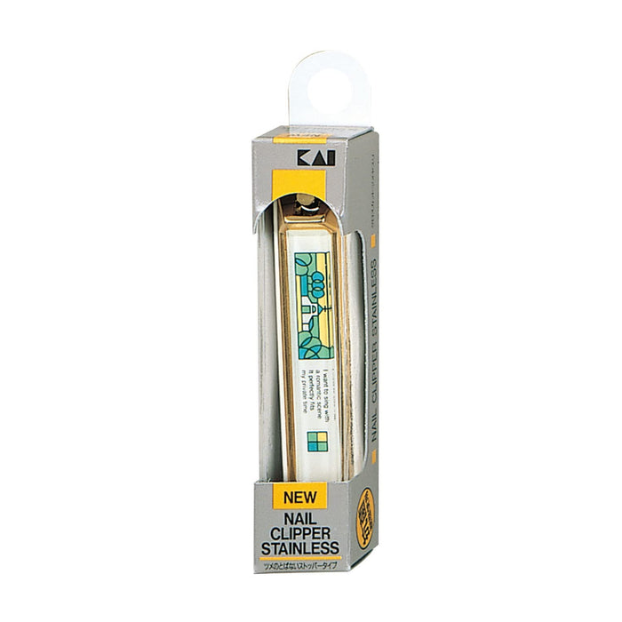 Kai Nail Clipper with Curved Blade Made in Japan Ke0235