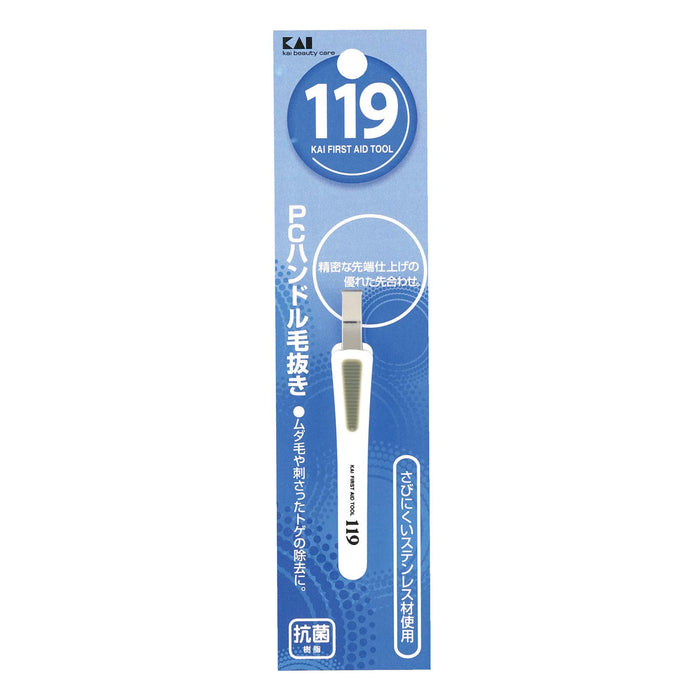 Kai Corporation Kf-1016 Silver Professional Kitchen Knife