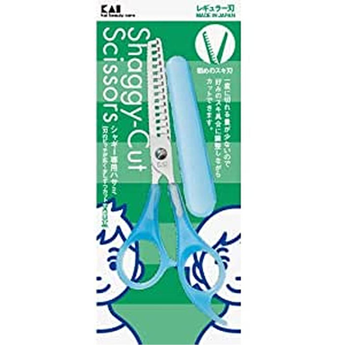 Kai Corporation Kq3048 Premium Kitchen Knife for Precision Cutting