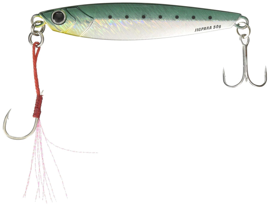 Major Craft Jigpara Short 40G Real Sardine Metal Jig-Kiichin - The #1 Place for Japanese Goods in Your Hand!