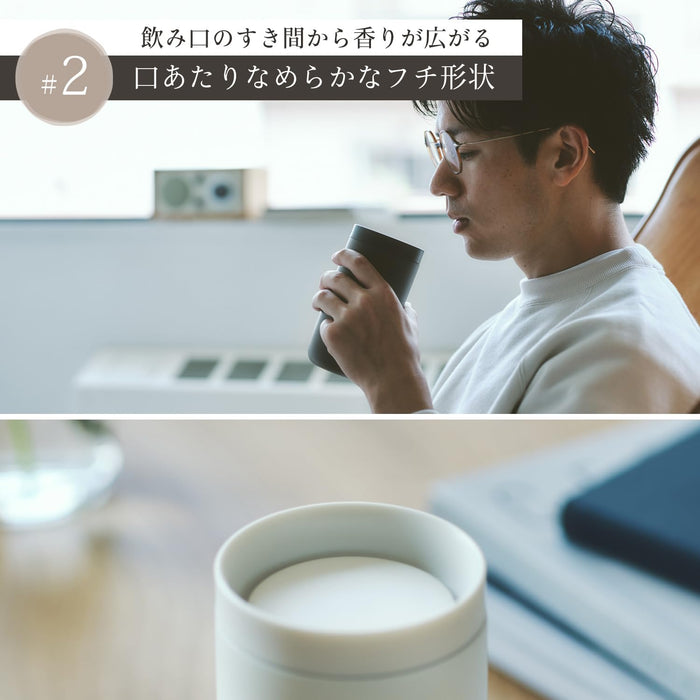 Marna 360 Tumbler 380ml Calm White Vacuum Insulated Lid Coffee Cup-Kiichin - The #1 Place for Japanese Goods in Your Hand!