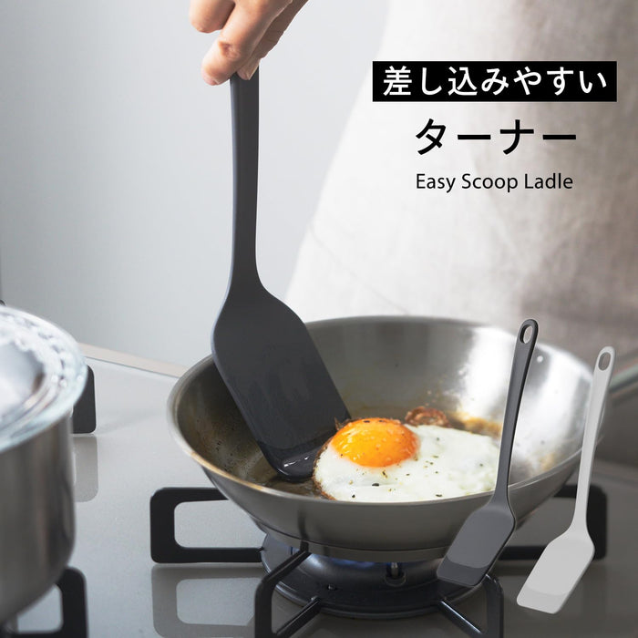 Marna Easy-To-Insert Heat-Resistant Silicone Turner Spatula Dark Gray-Kiichin - The #1 Place for Japanese Goods in Your Hand!