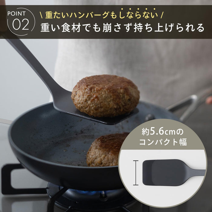 Marna Easy-To-Insert Heat-Resistant Silicone Turner Spatula Dark Gray-Kiichin - The #1 Place for Japanese Goods in Your Hand!