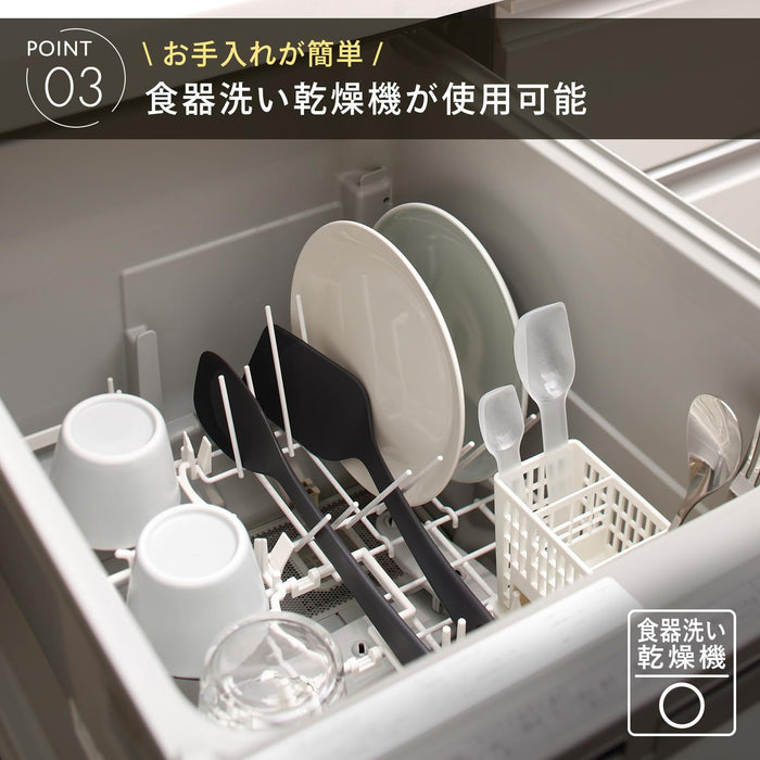 Marna Easy-To-Insert Heat-Resistant Silicone Turner Spatula Dark Gray-Kiichin - The #1 Place for Japanese Goods in Your Hand!