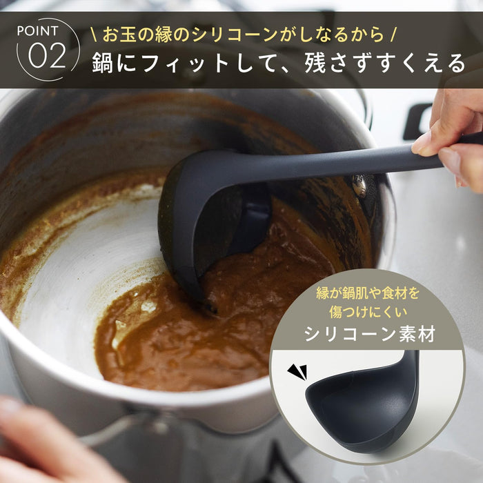 Marna Gray Easy-To-Scoop Silicone Ladle M Clam Shape Kitchen Tool-Kiichin - The #1 Place for Japanese Goods in Your Hand!