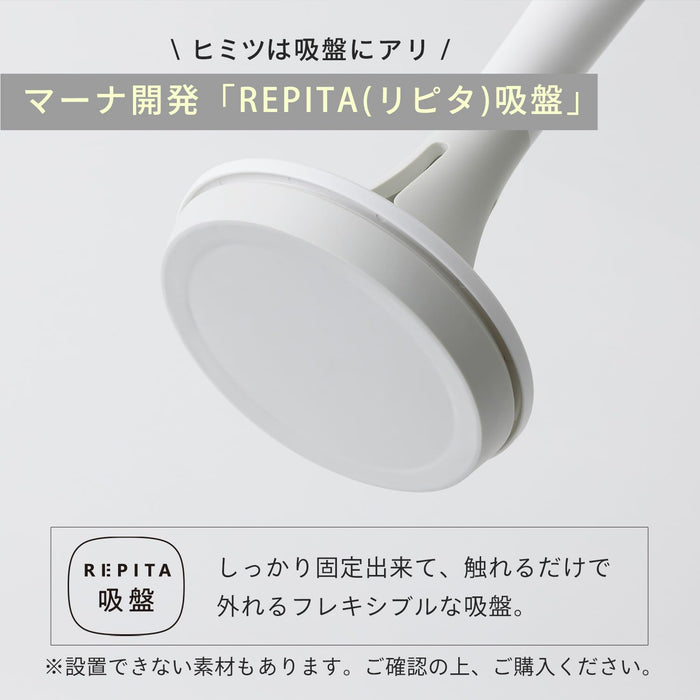 Marna White Kitchen Paper Holder L Suction Cups One-Hand Tear Compatible-Kiichin - The #1 Place for Japanese Goods in Your Hand!