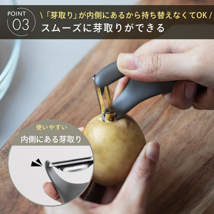 Marna Maneuverable Peeler: Handheld Gray Tool for Effortless Zesting and Peeling-Kiichin - The #1 Place for Japanese Goods in Your Hand!