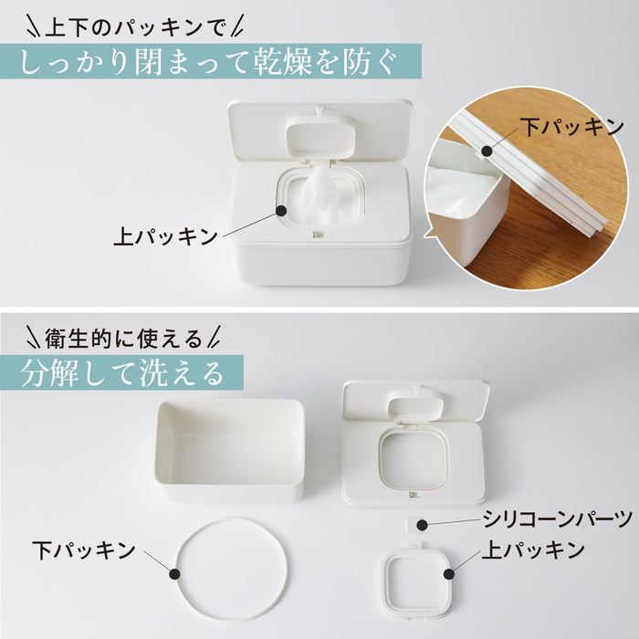 Marna One-Handed Opening Gray Wet Tissue Case W649Gy Prevents Drying-Kiichin - The #1 Place for Japanese Goods in Your Hand!