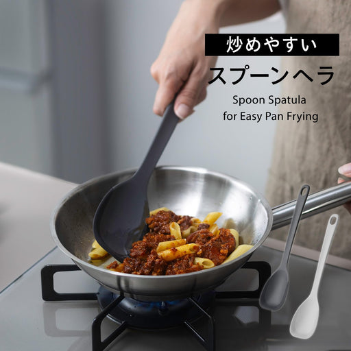 Marna Gray Silicone Spoon Spatula for Easy Stir-Frying Heat-Resistant-Kiichin - The #1 Place for Japanese Goods in Your Hand!