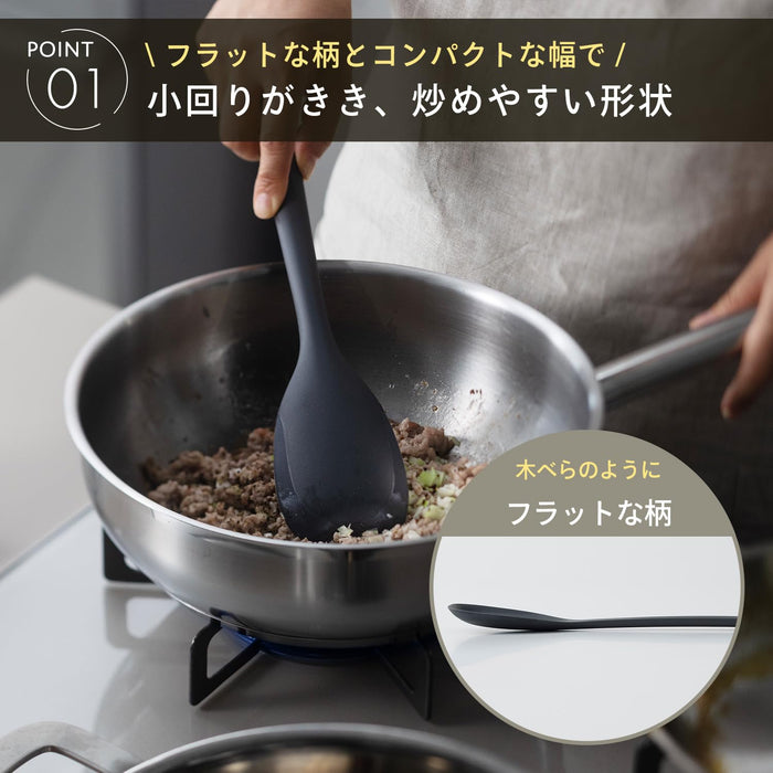 Marna Gray Silicone Spoon Spatula for Easy Stir-Frying Heat-Resistant-Kiichin - The #1 Place for Japanese Goods in Your Hand!