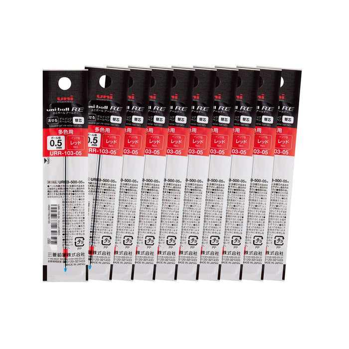 Mitsubishi Pencil Erasable Ballpoint Pen Refill 3 Colors 0.5 Red 10-Pack-Kiichin - The #1 Place for Japanese Goods in Your Hand!
