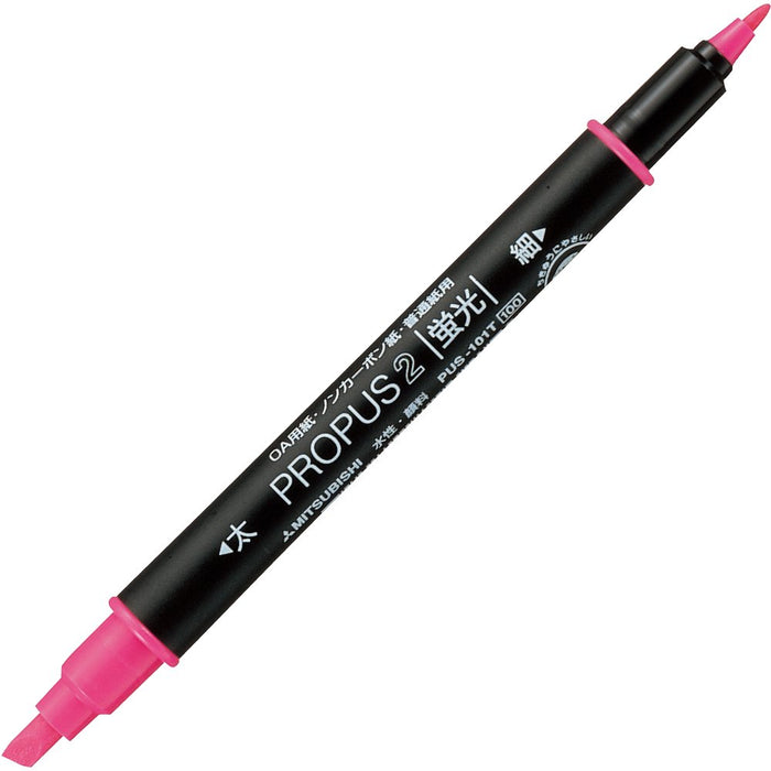 Mitsubishi Pencil Propass 2 Pus101Tn Peach Highlighter - Pack of 10-Kiichin - The #1 Place for Japanese Goods in Your Hand!