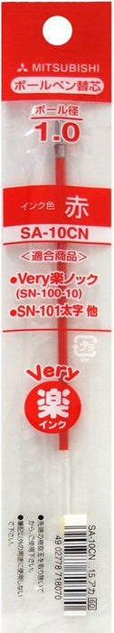 Mitsubishi Pencil Red Ballpoint Pen Oil-Based Refill 1.0 Berry Raku Knock 10 Pieces-Kiichin - The #1 Place for Japanese Goods in Your Hand!