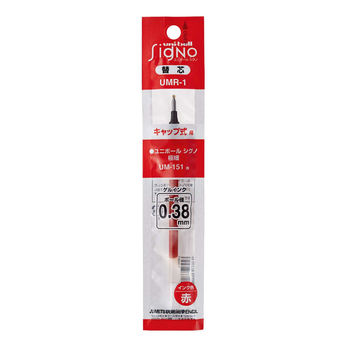 Mitsubishi Pencil Signo Oil-Based Ballpoint Pen with UMR-1 Red Refill-Kiichin - The #1 Place for Japanese Goods in Your Hand!