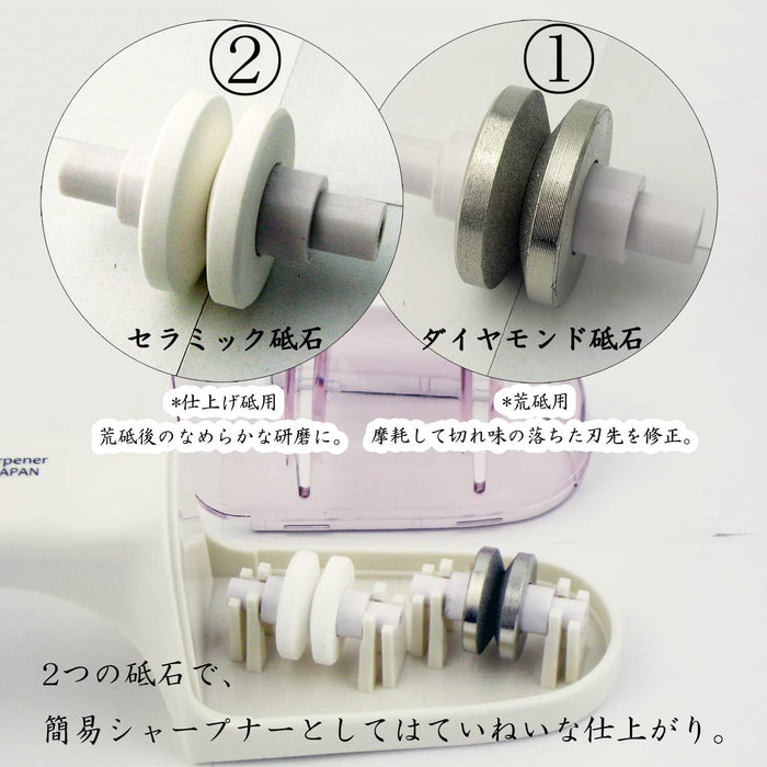 Nagao Tsubame Sanjo Knife Sharpener Double Stage Diamond Ceramic Japan Made-Kiichin - The #1 Place for Japanese Goods in Your Hand!