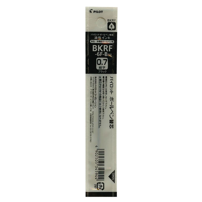 Pilot Black Oil-Based Ballpoint Pen Refill Bkrf-6F-B-Kiichin - The #1 Place for Japanese Goods in Your Hand!