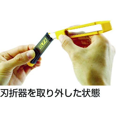 Olfa Small Special Black Cutter Spare Blades 50 Pieces BB50K-Kiichin - The #1 Place for Japanese Goods in Your Hand!