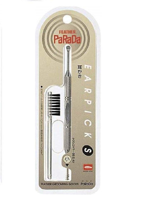 Feather Safety Razor Parada S - Quality Earpick Design for Seamless Shaving-Kiichin - The #1 Place for Japanese Goods in Your Hand!