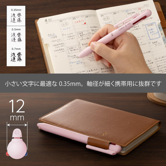 Pentel Calme 3-Color Ballpoint Pen 0.35mm Pink - Bxac33P-Kiichin - The #1 Place for Japanese Goods in Your Hand!