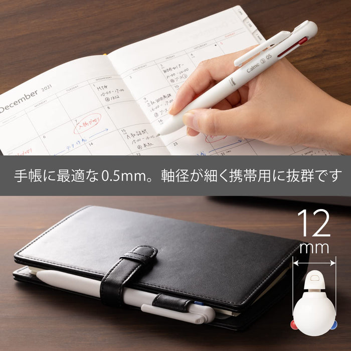 Pentel Calme 3-Color Ballpoint Pen 0.5mm Grayish White - BXAC35W-Kiichin - The #1 Place for Japanese Goods in Your Hand!