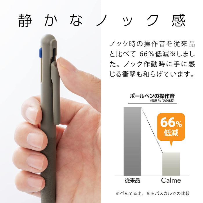 Pentel Calme Khaki 0.5mm 3 Color Ballpoint Pen BXAC35D-Kiichin - The #1 Place for Japanese Goods in Your Hand!