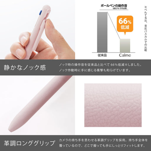 Pentel Calme 0.5mm 3-Color Pink Ballpoint Pen - Bxac35P Model-Kiichin - The #1 Place for Japanese Goods in Your Hand!